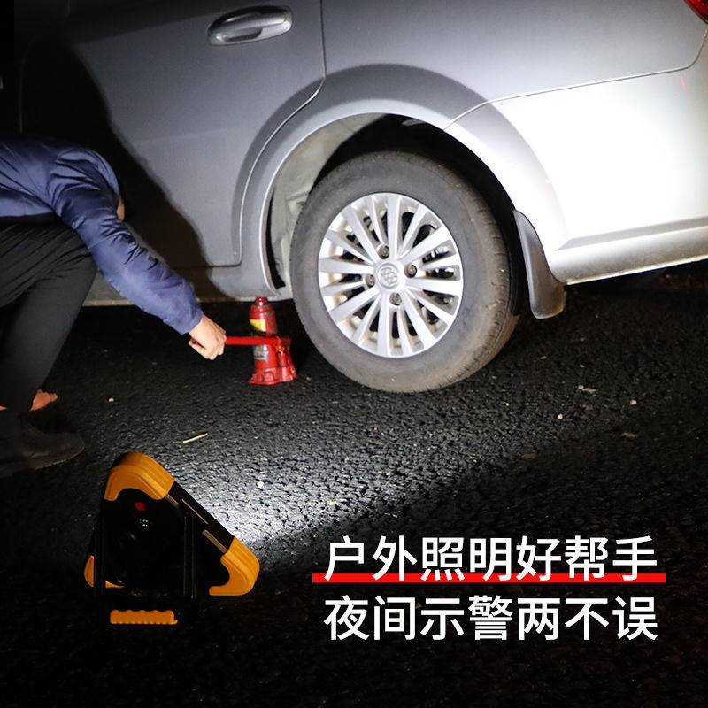 Señal de advertencia de trípode de coche señal de advertencia de triángulo multifuncional luz de advertencia de emergencia flash de cinco luces Luz de falla peligrosa