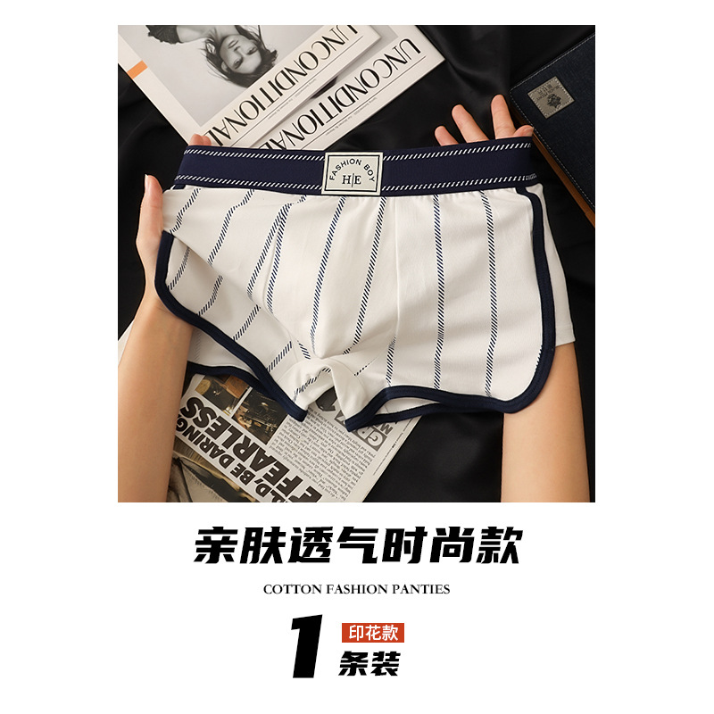 Pantalones íntimas de hombre algodón hombre pantalones cortos de ángulo plano Pantalones de cuatro ángulos Pantalones cortos de hombre procesamiento personalizado