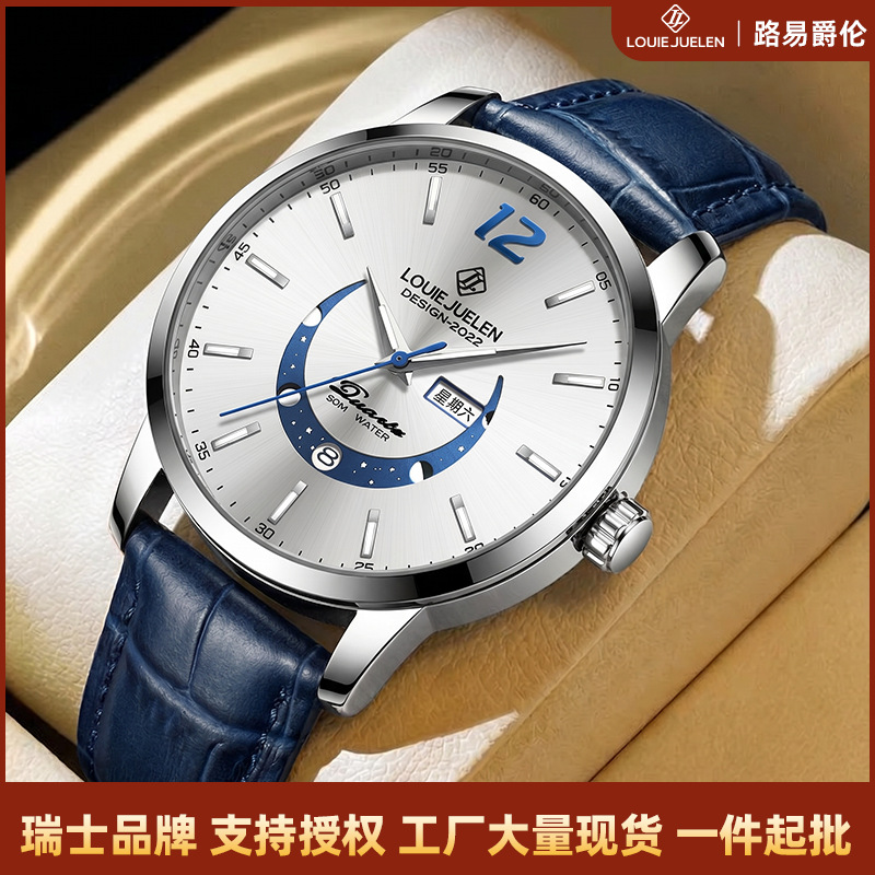Reloj LOUIE JUELEN nuevo, con fase lunar, luminoso, resistente al agua, para hombre, de cuarzo, a la moda. image 1