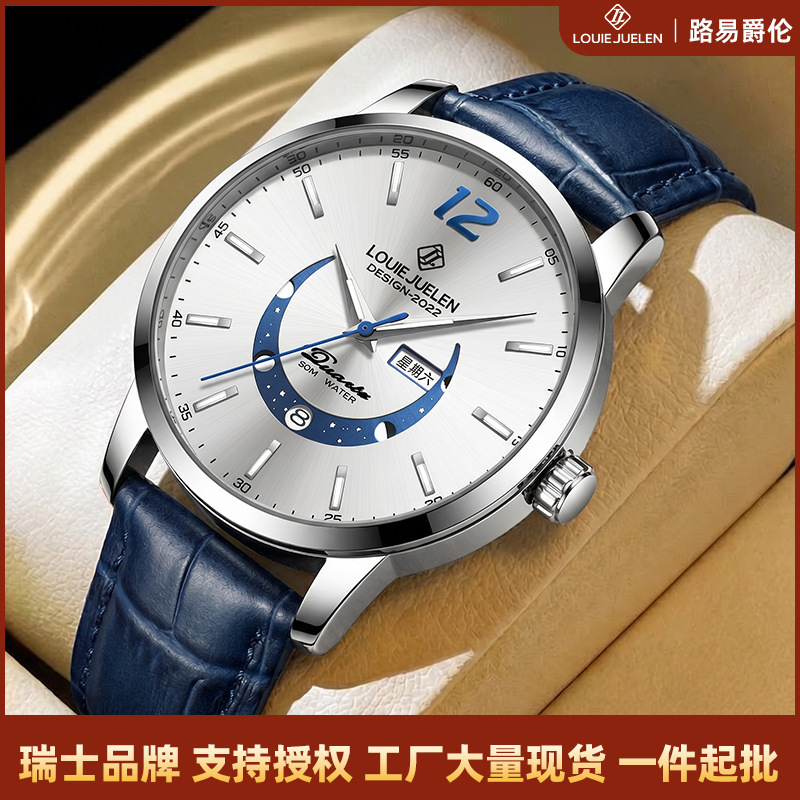 Louie Juelen New Master Moon Phase Luminous Waterproof Watch Men's Fashion Quartz Watch