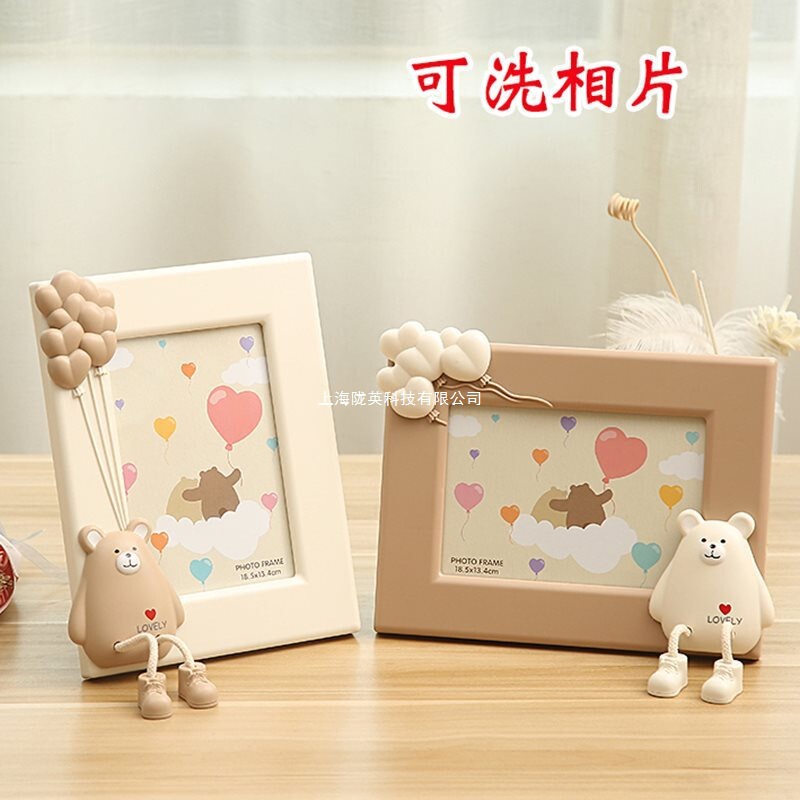 7inch Creative Cute Photo Frames Table Photo Ornaments Children's Room Desktop Photo Frames Cartoon Mouse Home Decorations