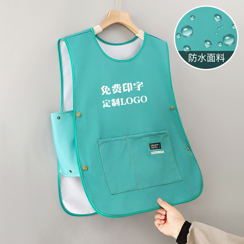 Chaleco delantal hombro red red cocina doméstica 2025 nuevo trabajo impermeable a prueba de aceite impresión de logotipo personalizado femenino