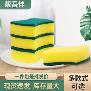 ���ܶ����ͺ��d�Kϴ�뺣�d���_�zˢ偺��d���羳���d��ϴ�뺣�d