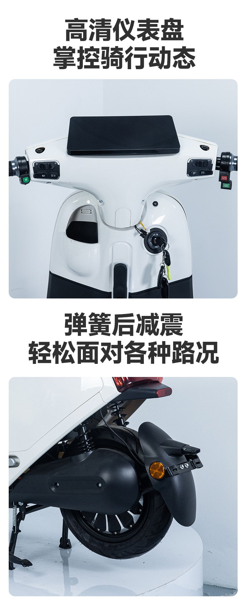 Cross-Border Foreign Trade Electric Vehicles, Foreign Commuting Electric Motorcycles, Electric Bicycles, Export of Electric Vehicles to Russia