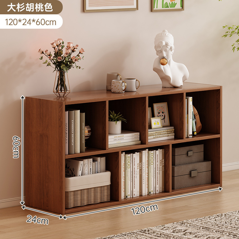 [기본 7칸 수납장] 120_24_60cm 월넛 컬러 후면 패널 프리