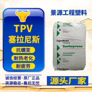 Ӳ��38A TPV������˹111-35 �ͻ��W���g�������͵ל�����40��׃��