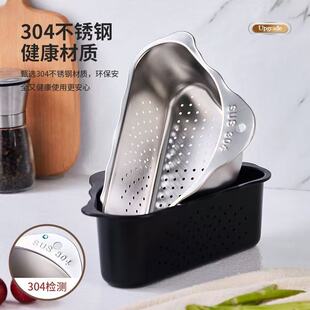 304���P����Ǟrˮ�@�N��ˮ��ϴ�����^�V�@���ö๦��ˮ�����׺Y