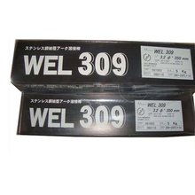 日本WEL Cu-70铜焊条 ECuNi铜镍合金 进口焊材 3.2 4.0mm