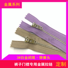 3̖�׽��]β�����^����~��Ʒ�|�T��ţ��ѝ��朶���Ьѥ���b���