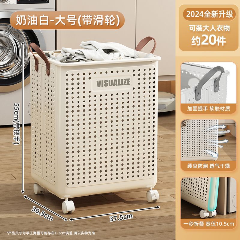 Cesta plegable para ropa sucia Cesta portátil multifuncional para ropa sucia hueca para el hogar con ruedas Cesta de almacenamiento para el balcón del baño