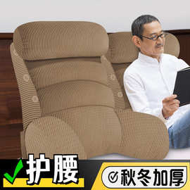 卧床床上软包大靠背新款神器沙发床头老年人腰靠2024护瘫痪垫靠枕