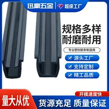 定制U型槽条亚克力板嵌条板材卡条PVC硬质内卡条工业铝型材槽