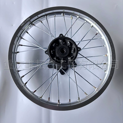 Tool 3 Pole Thief -1-3 Motorcycle wheel hub - after-18-silver