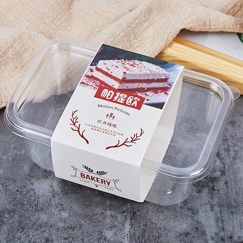 帕提欧巧克力蛋糕盒红丝绒蛋糕烘焙包装豆乳千层西点包装盒打包盒