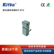 KJTDQ/P KJT-D12JY zzy CеKõĂ