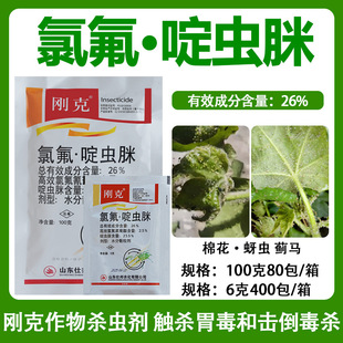 ����26%�ȷ���x���wʭ�E�R����ʭä��󭚢�x���S����Ʒ���l�rș