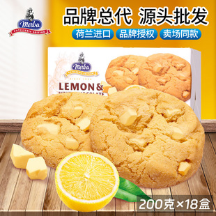 ���m�M��Merba/Ħ�Ͱ��ɿ�������ζ����� �M����ʳ200g*18��