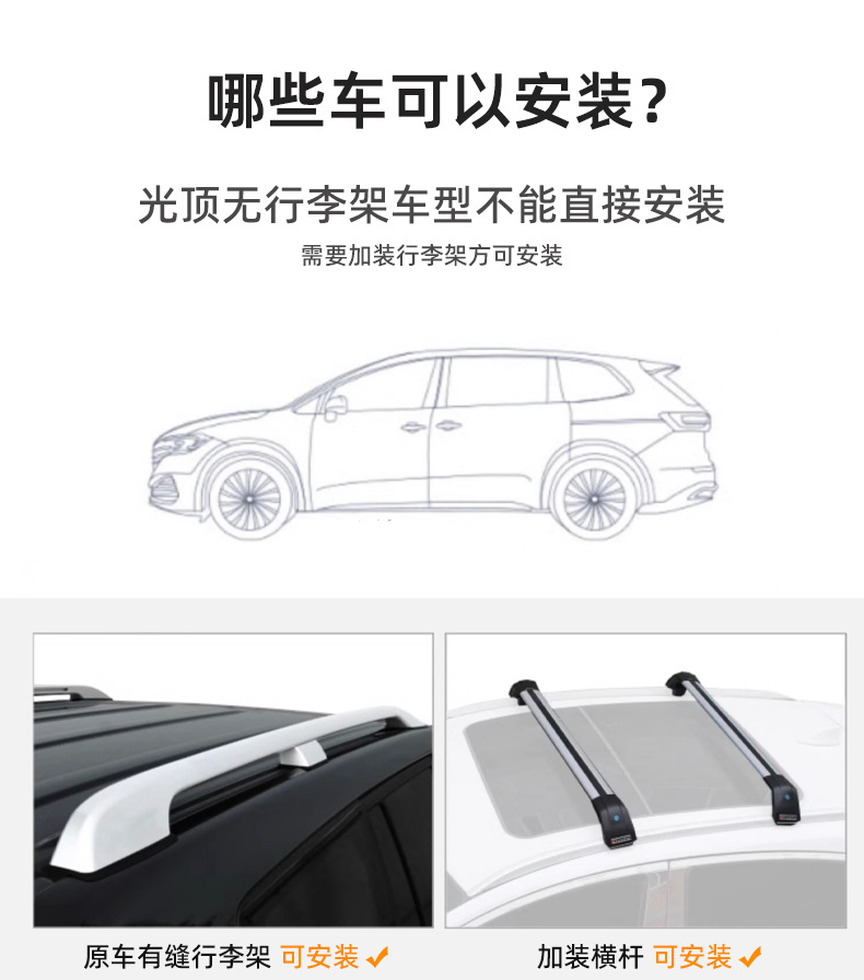 Car side canopy sunshade waterproof outdoor camping canopy aluminum alloy shell car roof tent manufacturers wholesale