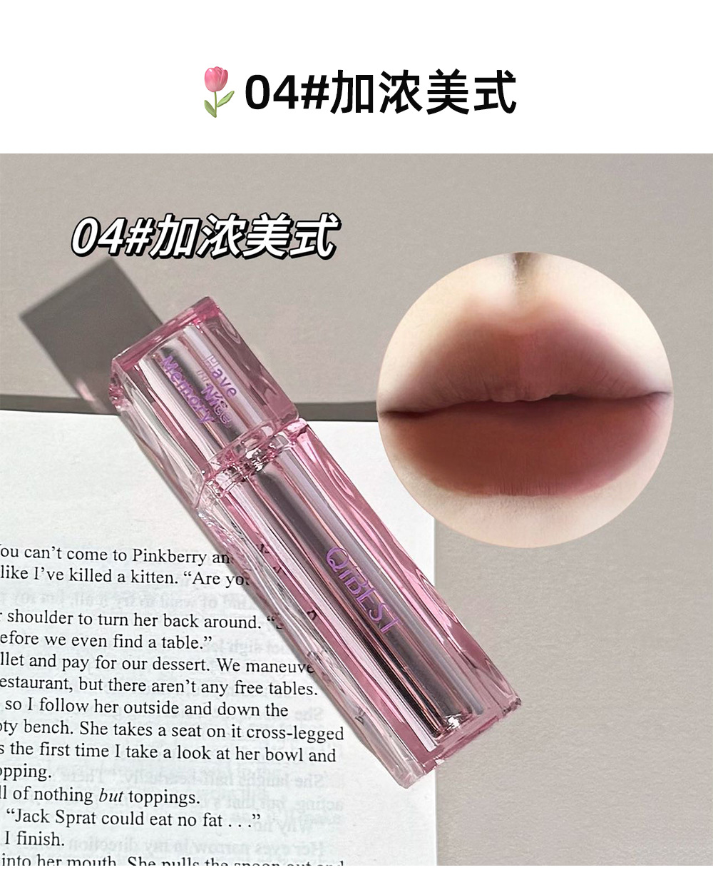 Flower Language Matte Lip Mud Pink Girl Spring and Summer Pale Complexion Fair Student Four-color Light Series Wholesale in stock undefined