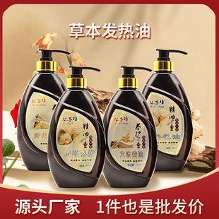 ǧ������ֱ�N  �l�����wș�� �w�w��Ħ���� ߦ�� �������i������