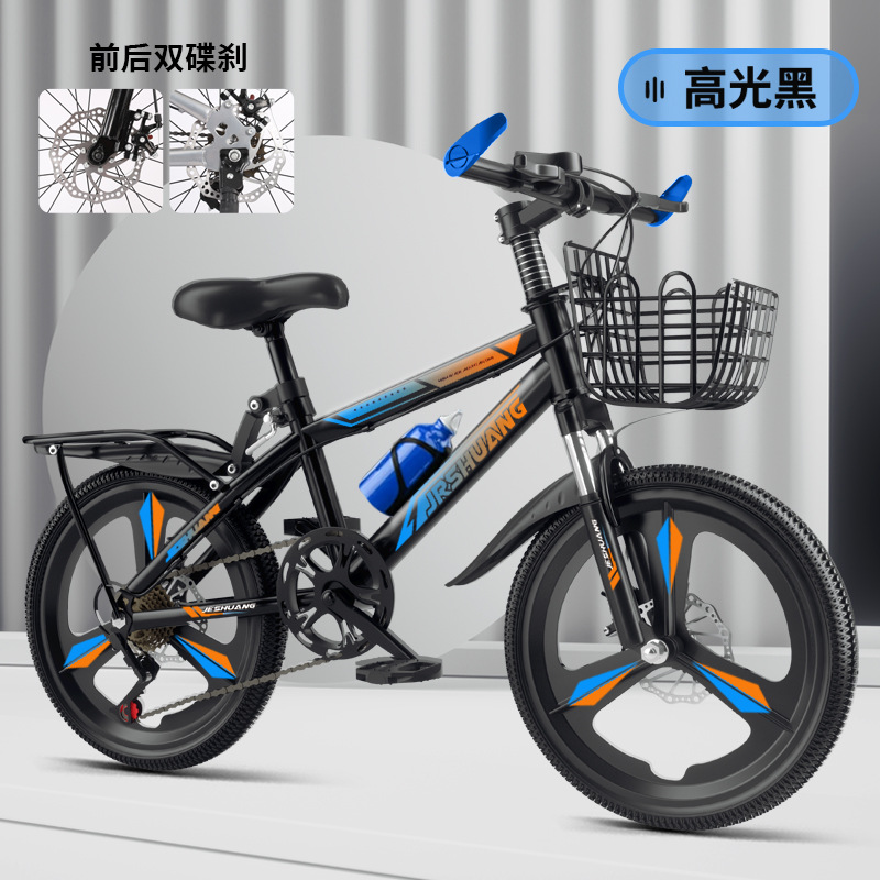 Bicicletas para niños bicicleta de montaña niño pedale niñas cambio de velocidad ligero sensible 18 pulgadas 20 pulgadas 22 pulgadas 24 pulgadas 26 pulgadas