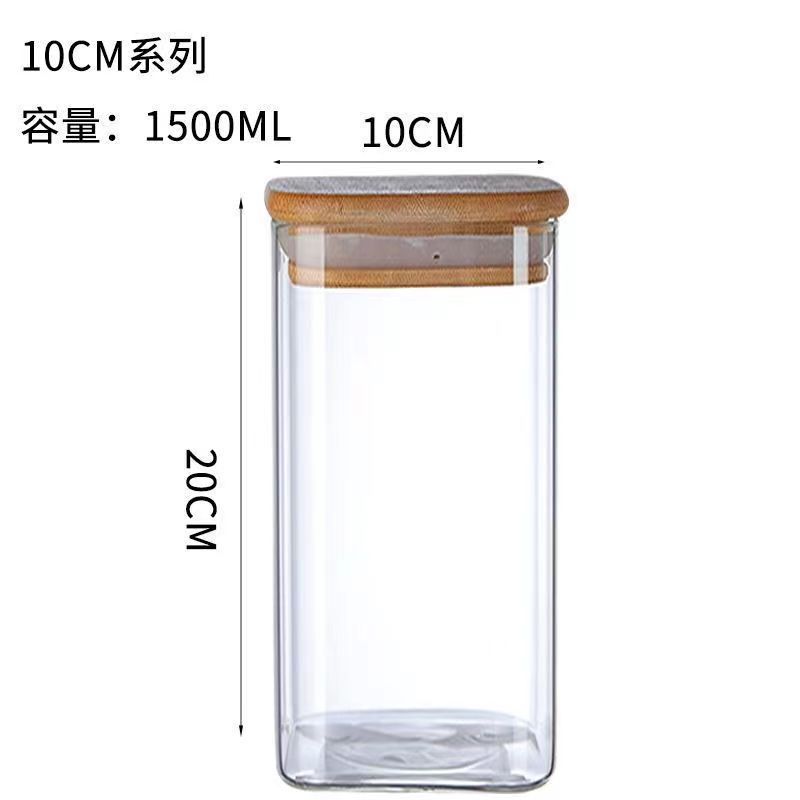 Tanque de almacenamiento de vidrio sellado cuadrado, tanque de té fresco, tanque de almacenamiento de granos, tanque de dulces, tanque de almacenamiento de vidrio de alto silicio