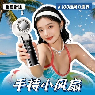 �ֳ�С�L�ȴ��oʳ���A�ֱ�yʽ�냺���������������USB��L��