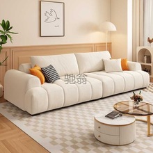 W|北欧沙发客厅小户型沙发组合意式轻奢双人小沙发现代简约布艺沙