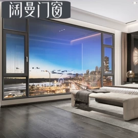 进户门;卷闸门;平开窗