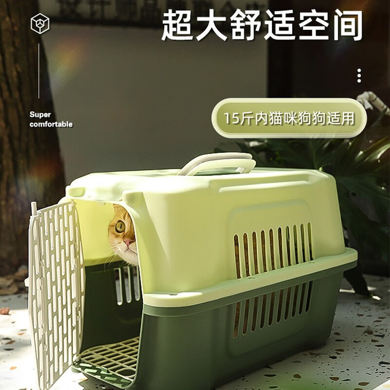 Pet Air Case Cat Outgoing Portable Cat Bag Dog Large Capacity Transport Case Small Dog Portable Dog Backpack