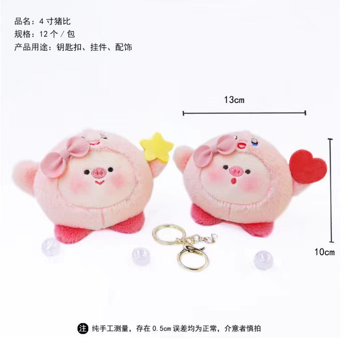 微信图片_20240123015545