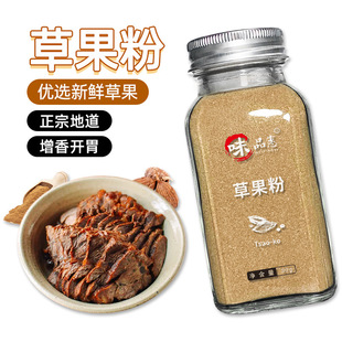 �ݹ���90g�uˮ�����偟��˴��˟��������{�����ϴ�ȫ���]����