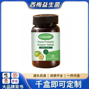 L-CALARE��÷����������Ƭ֧��һ�����l���S���l