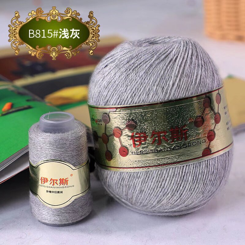 9g*100*3 가닥(3 가닥)*≤10tex*24s*815 밝은 회색