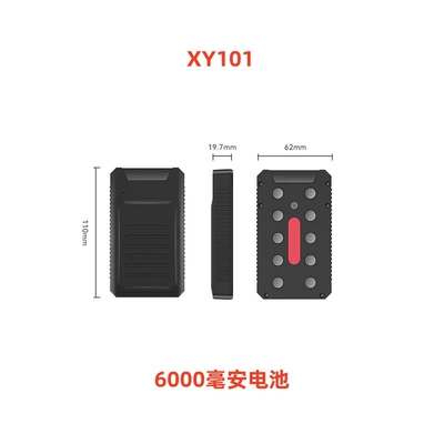 GPS Locator Car Satellite Alarm, Vehicle - asian-version-xy101-positioning-30-45-days