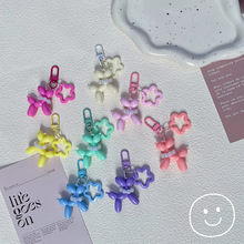 新款糖果色亚克力彩色大号吊孔实色带珍珠气球狗钥匙扣五角星挂件