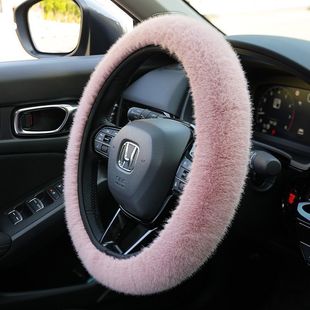 Steering wheel cover winter short plush car decoration car handle cover warm non-slip imitation mink wool factory direct wholesale