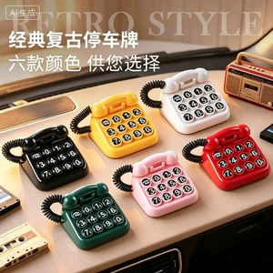 Retro Telefon Tərzində Müvəqqəti Dayanacaq Nişanı, Avtomobil Nömrə Nişanı, Yaradıcı Daxili Bəzək