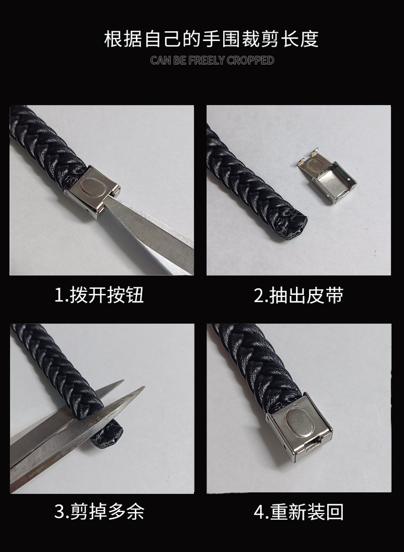 编织调节图.jpg