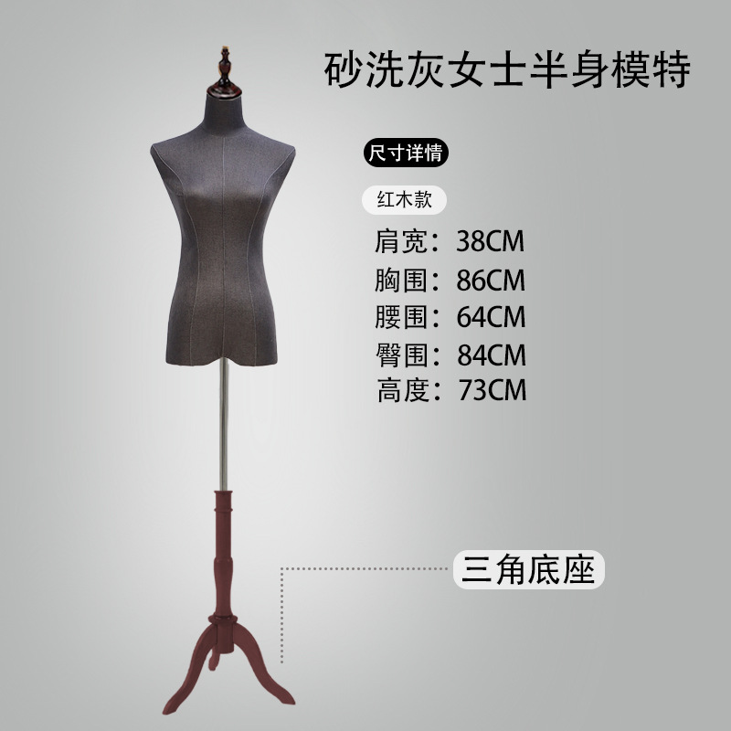 Tienda de ropa coreana de alta calidad, accesorios de modelo, estante de modelo de gaúcia, estante de exhibición de cuerpo humano completo. image 25