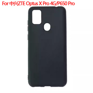 �m������dZTE Optus X Pro 4G���o��P650 Pro�֙C��ĥɰ�ز�TPU