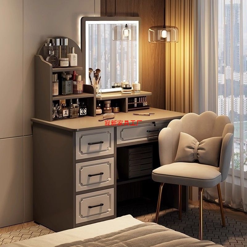 Dressing Table New Style Light Luxury Small Apartment Storage Advanced Integrated Dressing Table Bedroom Simple Modern Cupboard Dressing Cabinet
