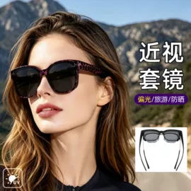 太阳镜;骑行眼镜;滑雪镜