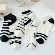 2024新品袜子女春夏超薄船袜日系竹纤维黑色系条纹刺绣网眼低帮袜