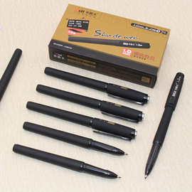书德文2980大容量商务黑色中性笔 磨砂杆1.0mm考试办公喜庆签字笔