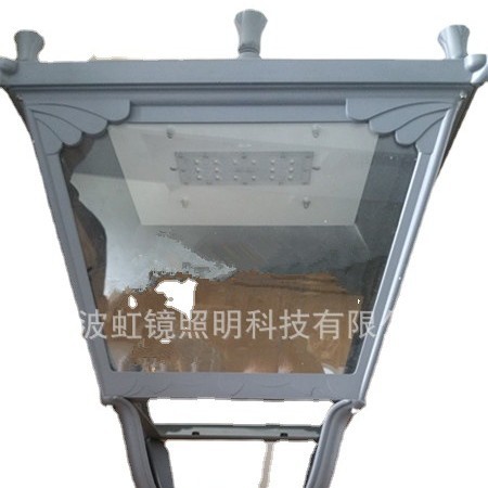 ԼLEDŷʽͥԺƺ羵LEDͥԺLED30W40W60W