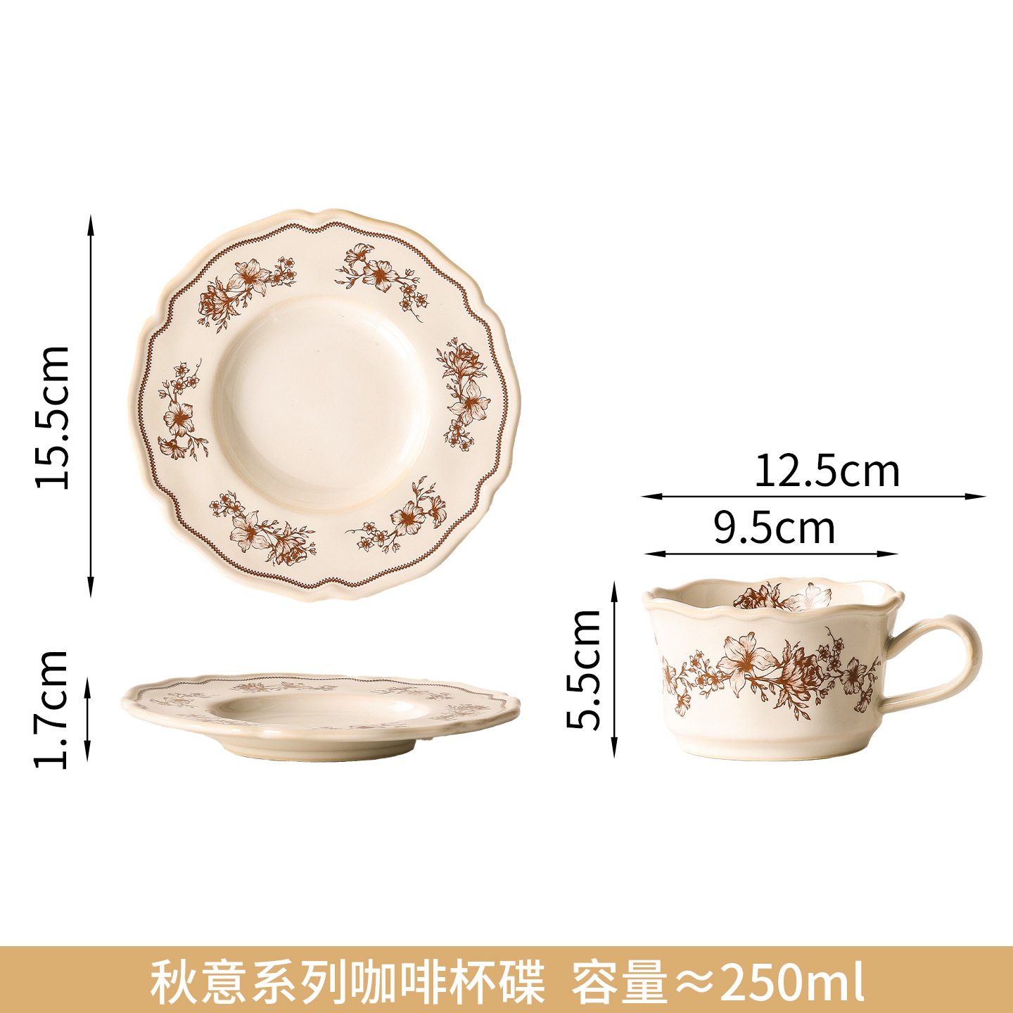 Shang 'en medieval perlas finas cerámica cubiertos caseros platos de comedor franceses tazones pequeños platos de tazas retro jardín de rosas platos de postres