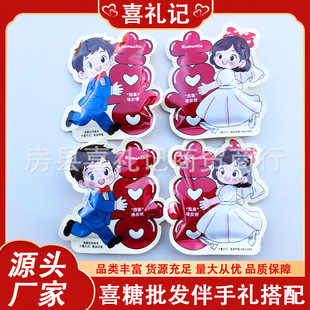 ���H�ұ�ϲˮ��ζܛ����Ƥ�Ǹ��ֵ��֭ܛ�ǽY��ϲ��qq��ɢ�b���l