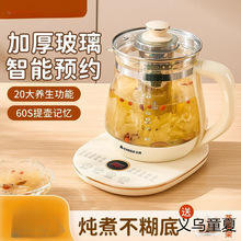 ־�B�����k����С��ȫ�ԄӼ��Ða��������߶๦�ܟ�ˮ�ر���һ�w