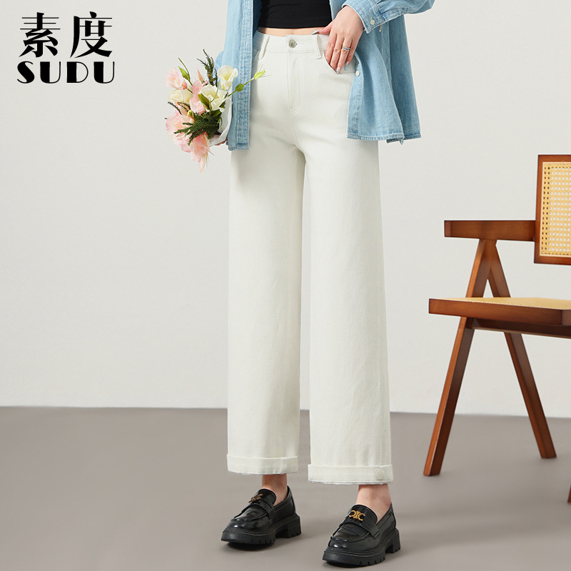 흰색 4면 고무줄